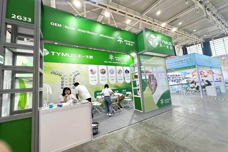 TYMUS: En fantastisk anmeldelse av Nanjing Household Paper International Science and Technology Exhibition 2024